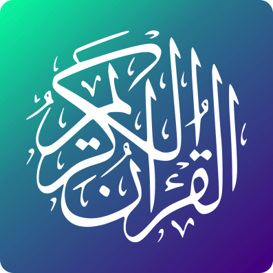 Muslimeen App Logo